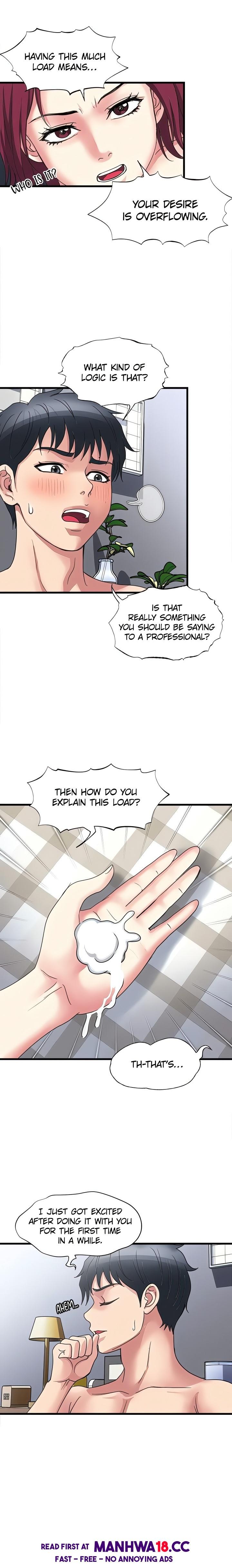 Daily Pleasure Awakening - Chapter 15 Page 13