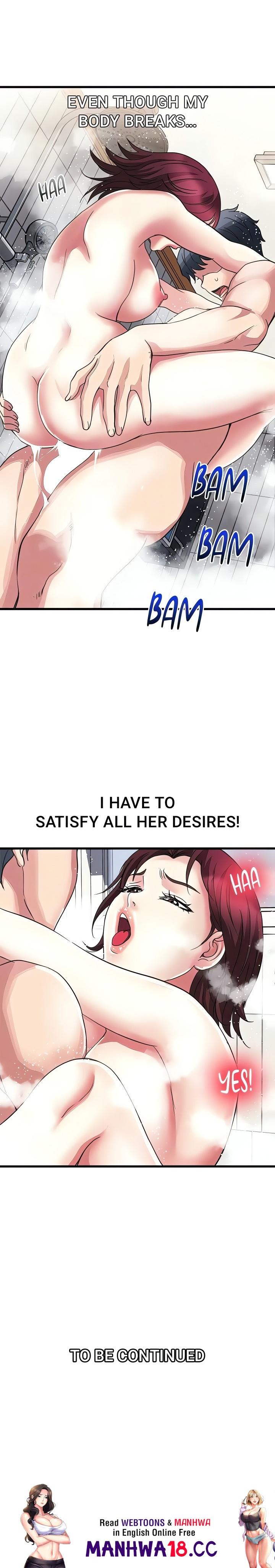 Daily Pleasure Awakening - Chapter 16 Page 20