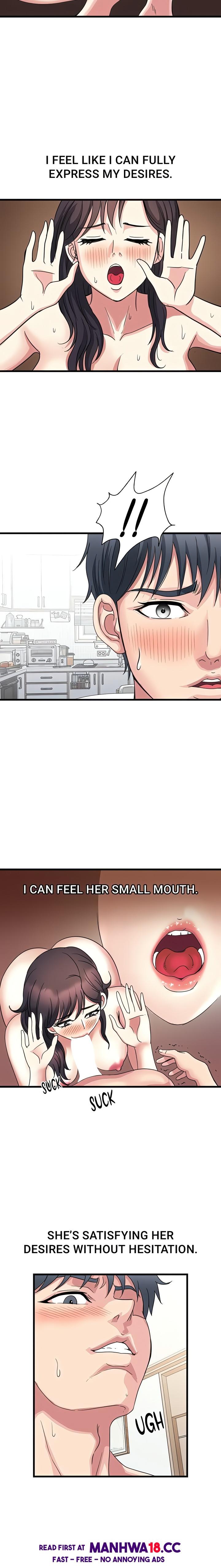 Daily Pleasure Awakening - Chapter 21 Page 13