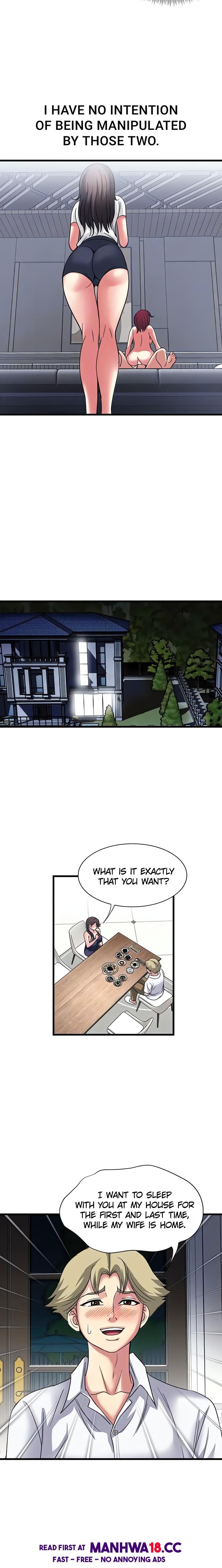 Daily Pleasure Awakening - Chapter 25 Page 17