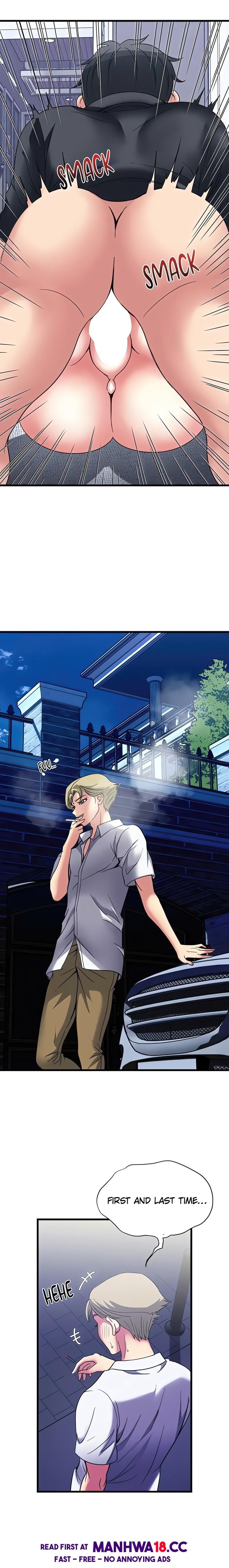 Daily Pleasure Awakening - Chapter 26 Page 14