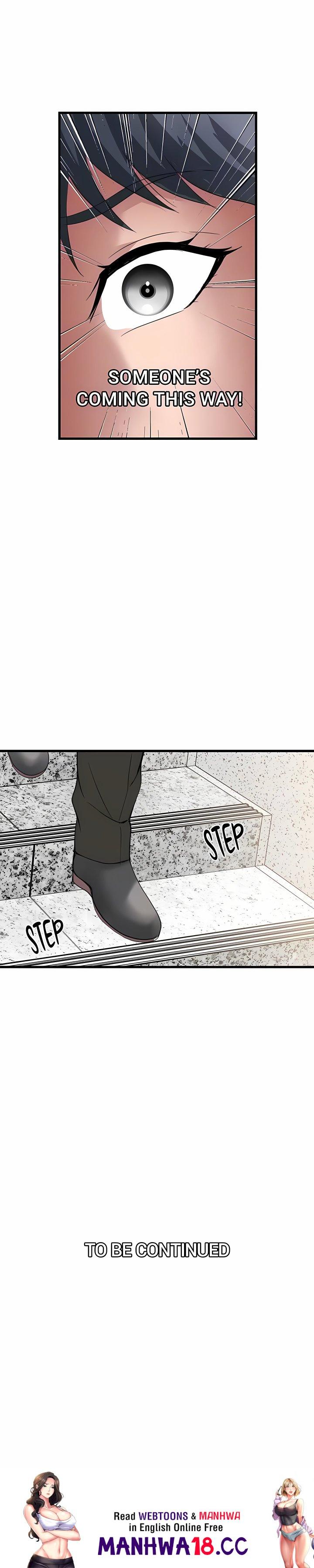 Daily Pleasure Awakening - Chapter 49 Page 19