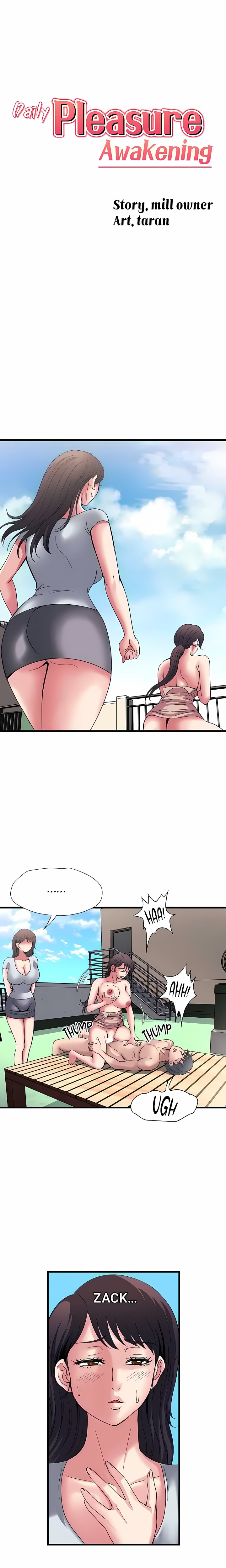 Daily Pleasure Awakening - Chapter 52 Page 3