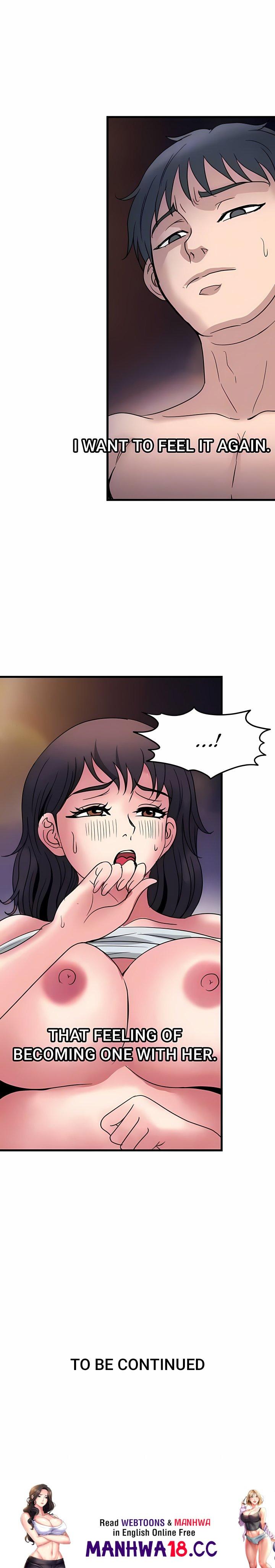 Daily Pleasure Awakening - Chapter 54 Page 19