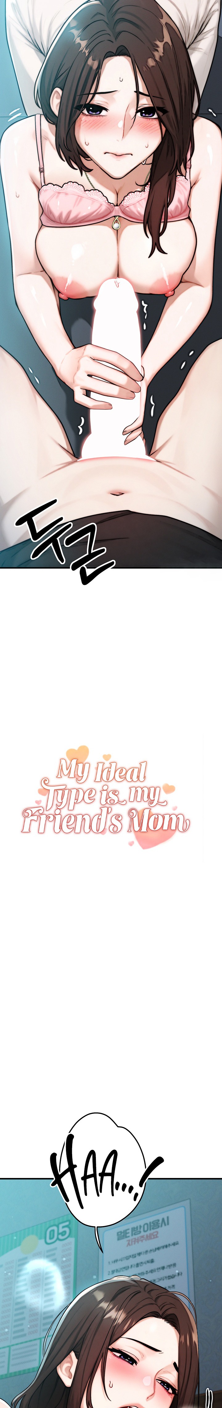 My Ideal Type is My Friend’s Mom - Chapter 12 Page 2