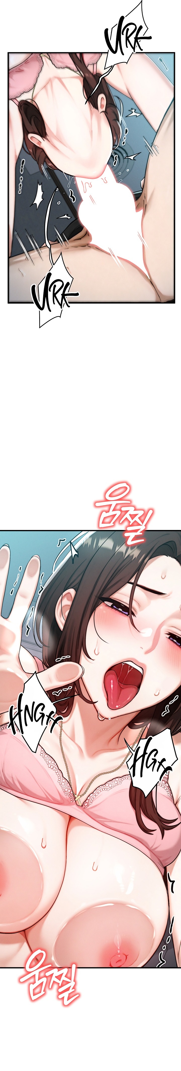 My Ideal Type is My Friend’s Mom - Chapter 12 Page 6