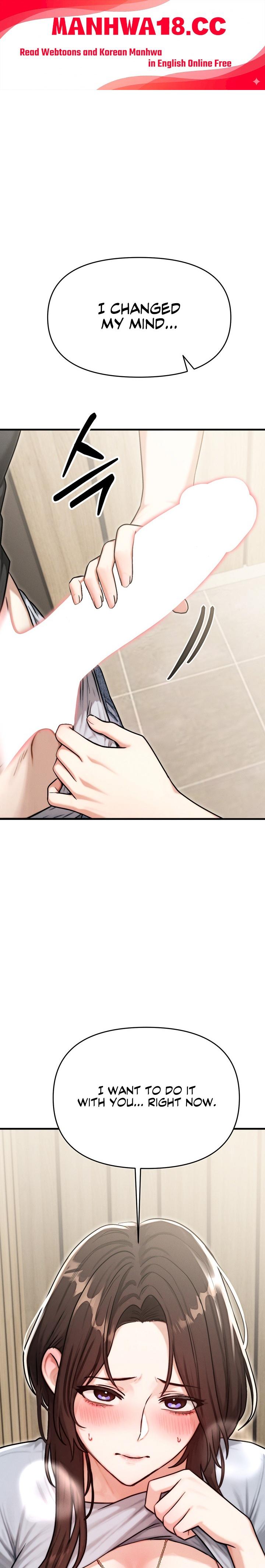 My Ideal Type is My Friend’s Mom - Chapter 14 Page 1