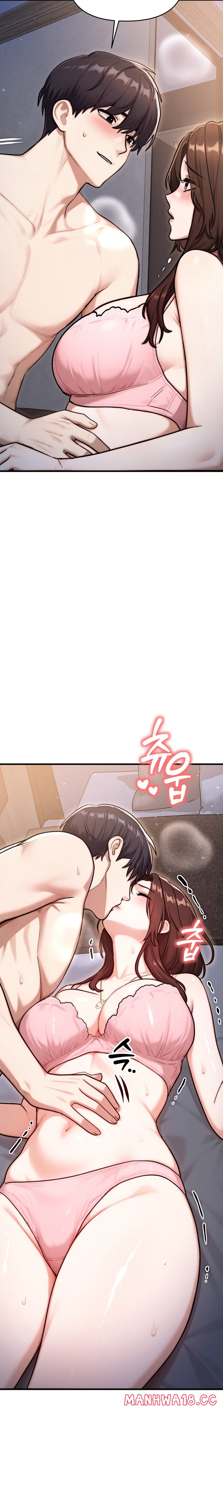 My Ideal Type is My Friend’s Mom - Chapter 14 Page 12