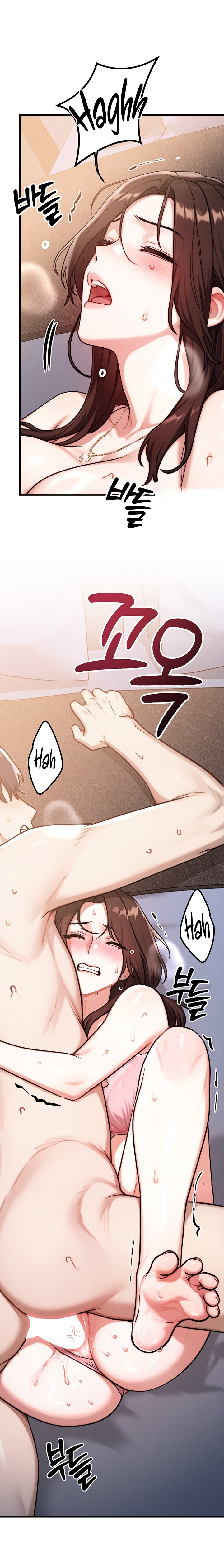 My Ideal Type is My Friend’s Mom - Chapter 14 Page 21