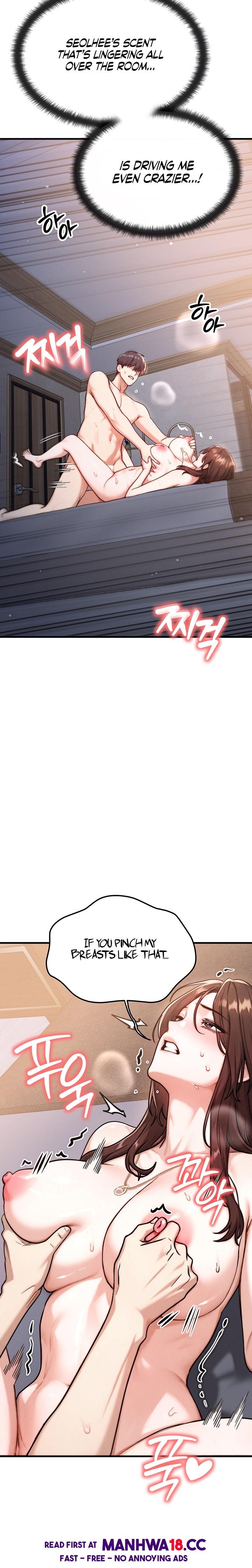 My Ideal Type is My Friend’s Mom - Chapter 14 Page 30