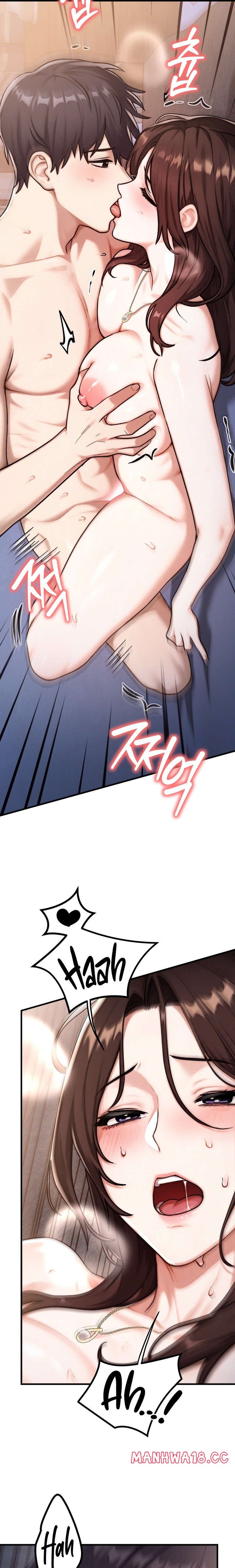 My Ideal Type is My Friend’s Mom - Chapter 14 Page 32