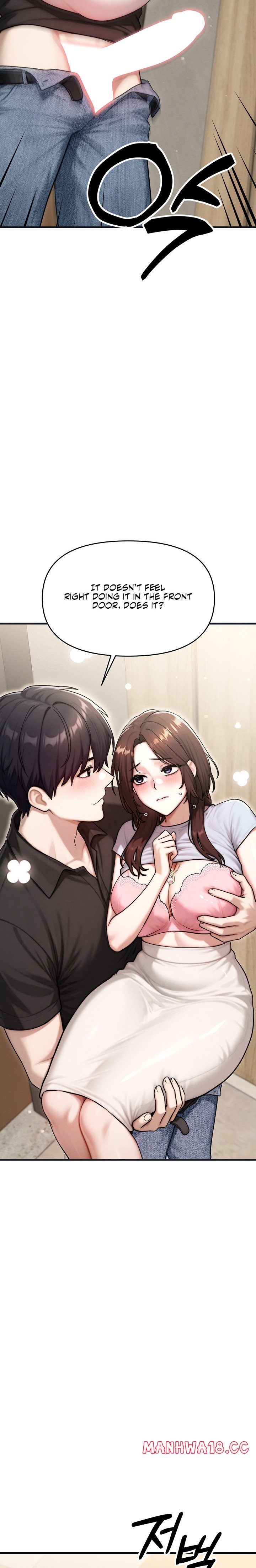 My Ideal Type is My Friend’s Mom - Chapter 14 Page 5