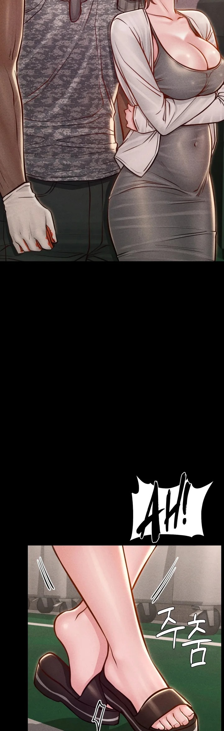 Paradise Villa - Chapter 17 Page 23