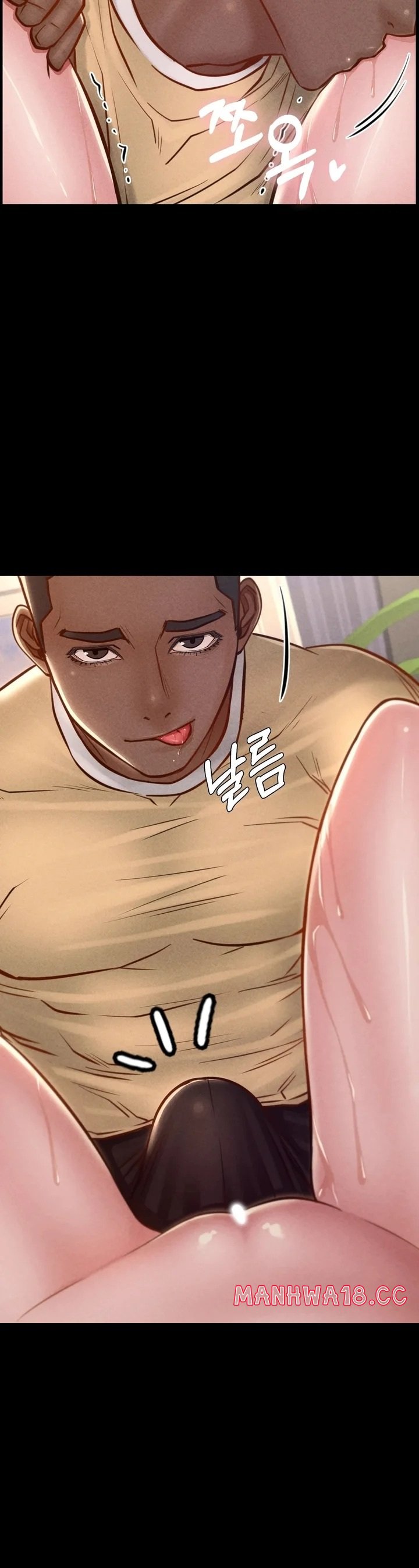 Paradise Villa - Chapter 18 Page 20