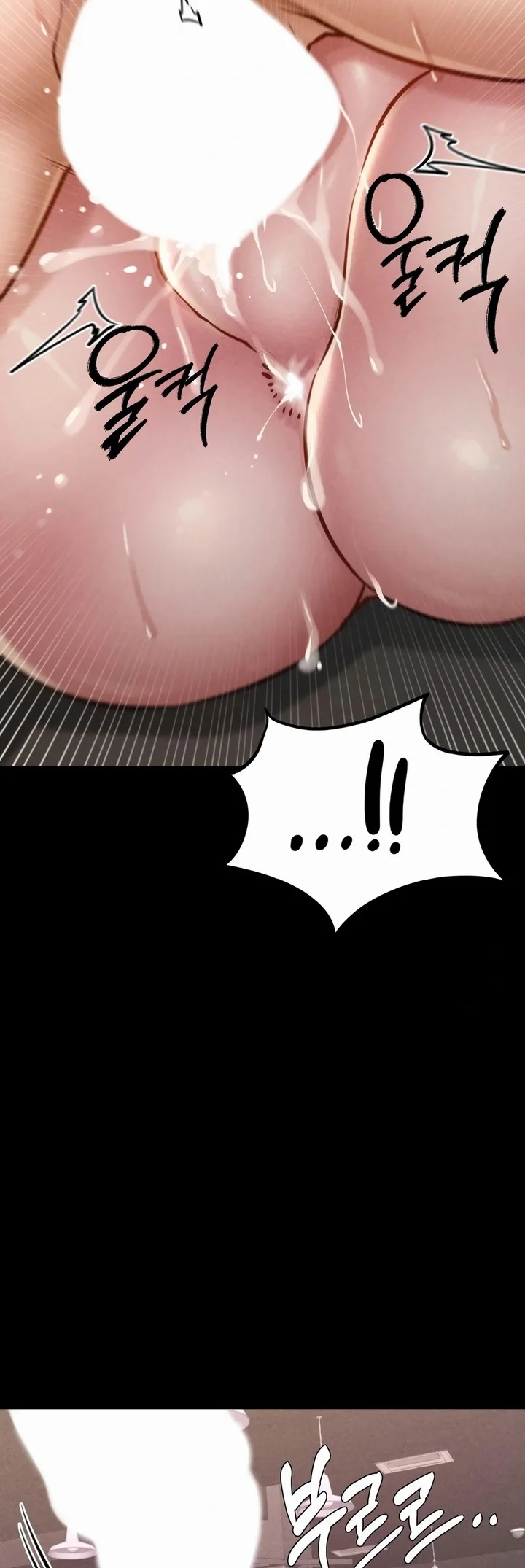 Paradise Villa - Chapter 24 Page 26