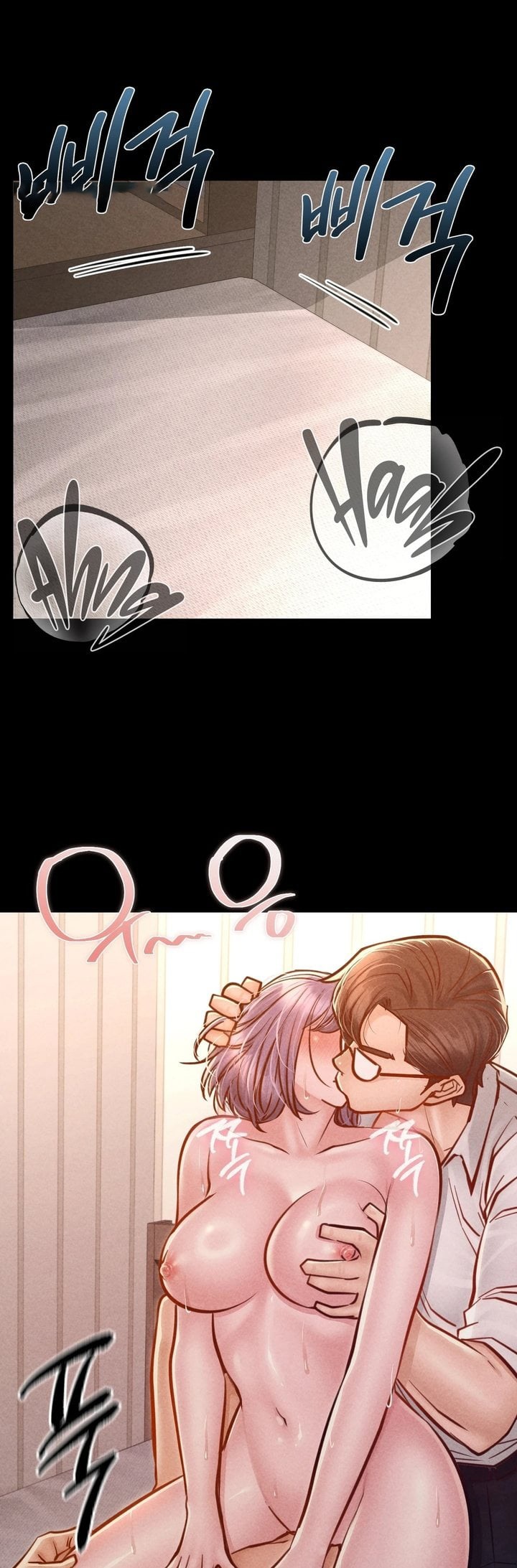 Paradise Villa - Chapter 26 Page 20