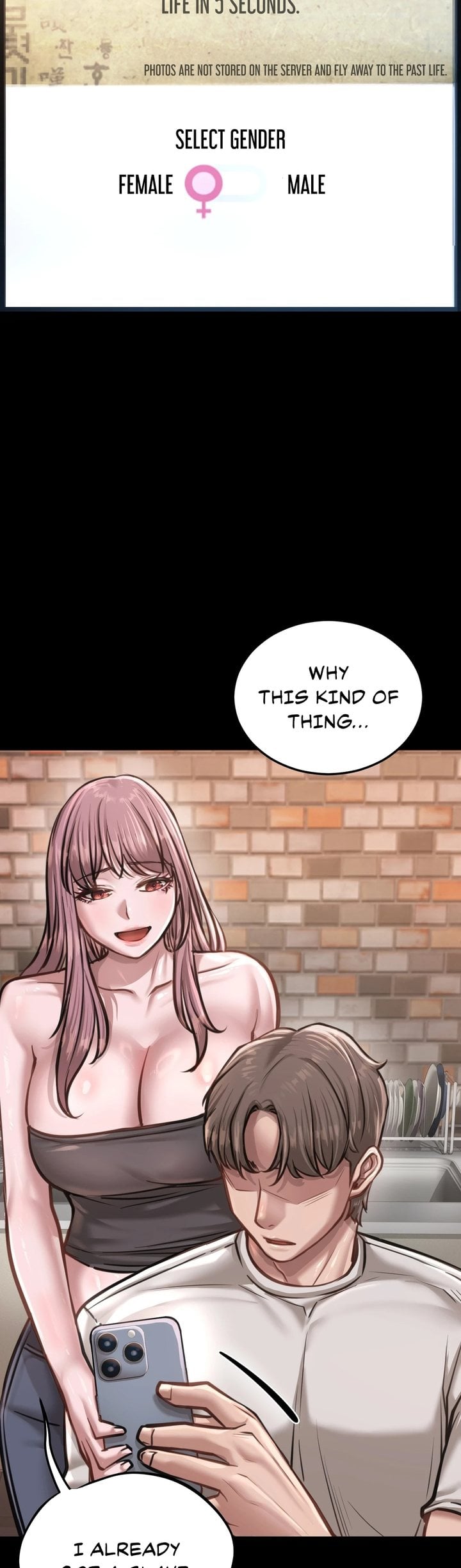 Paradise Villa - Chapter 27 Page 3