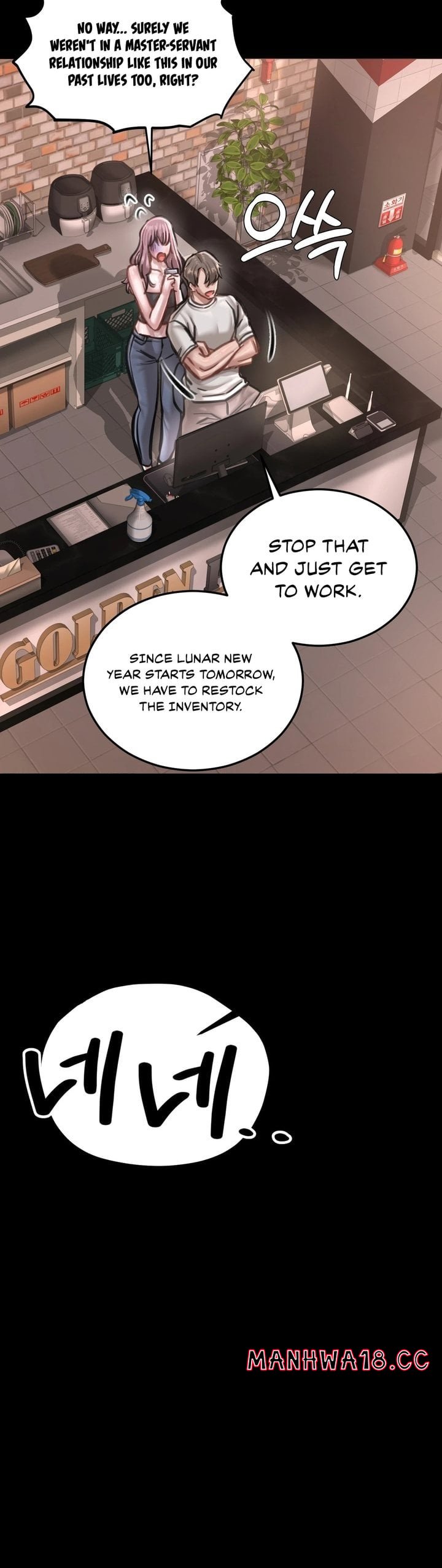 Paradise Villa - Chapter 27 Page 7