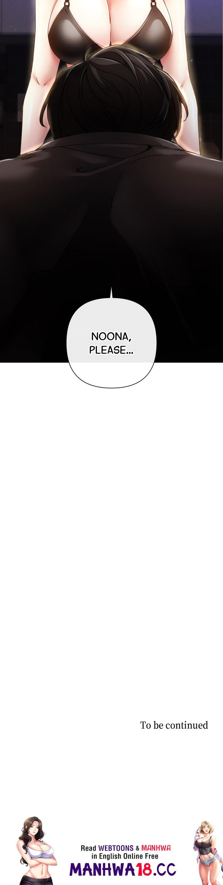 Sweet Cruelty - Chapter 14 Page 25