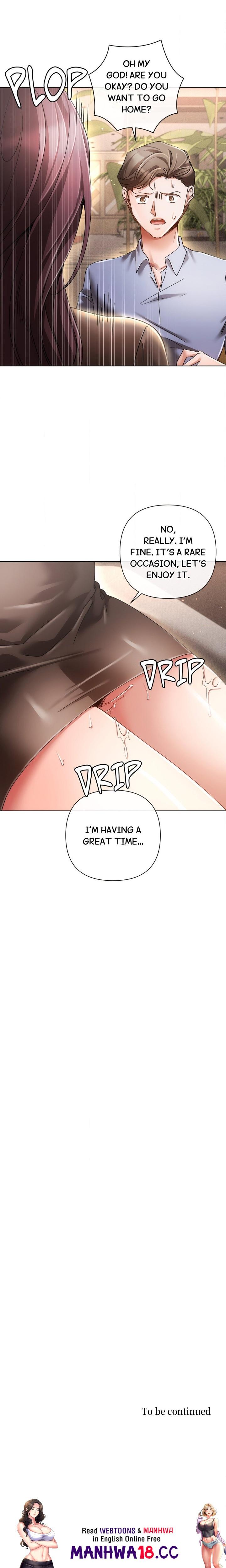 Sweet Cruelty - Chapter 16 Page 25