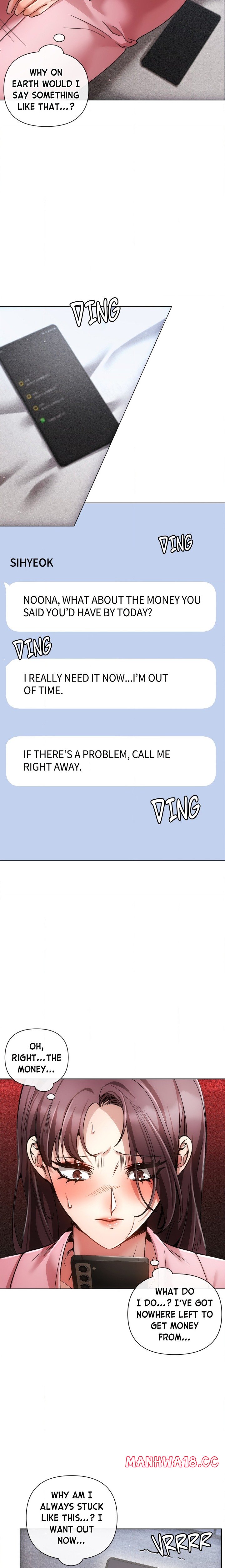 Sweet Cruelty - Chapter 19 Page 2