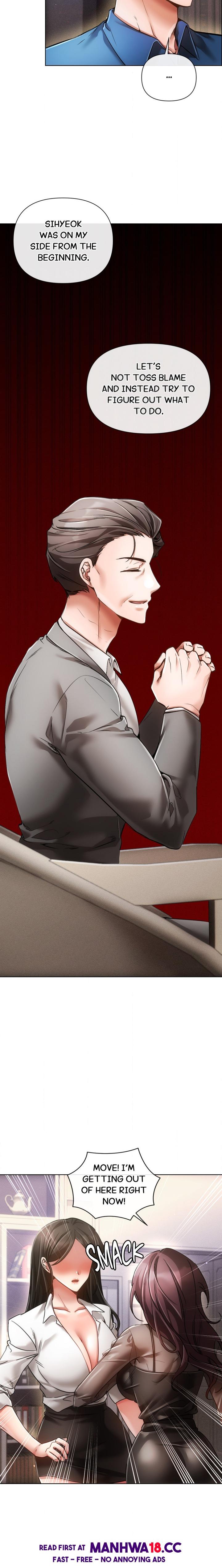 Sweet Cruelty - Chapter 20 Page 4