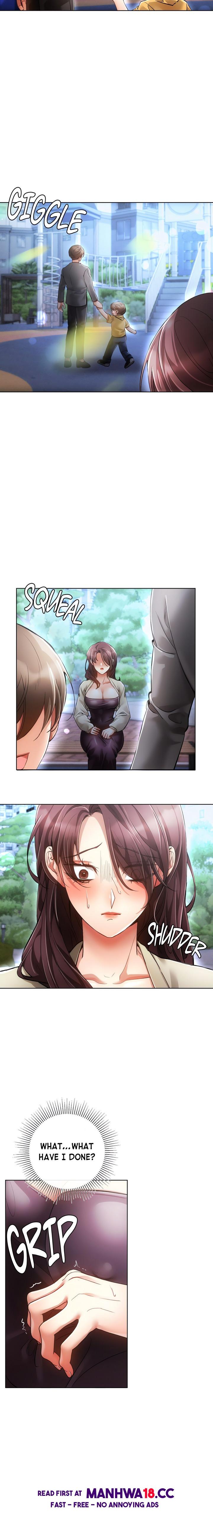 Sweet Cruelty - Chapter 5 Page 17