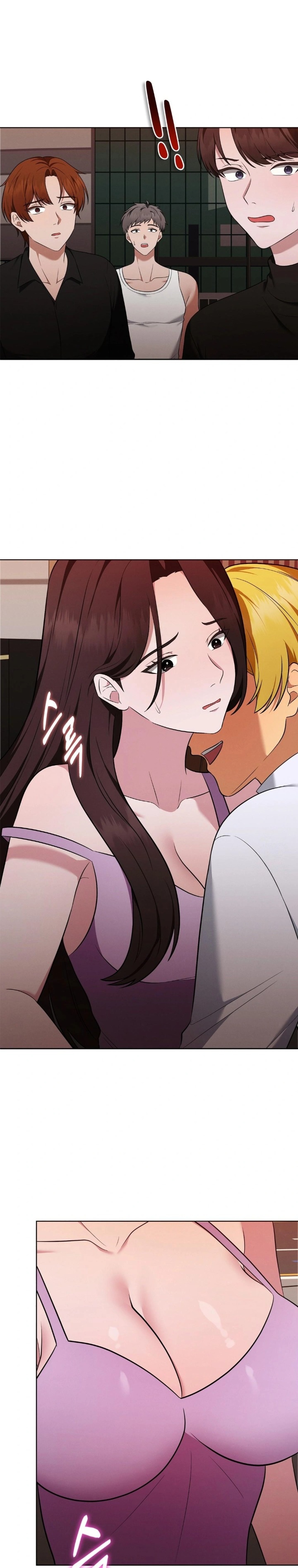 Sleeping World Raw - Chapter 20 Page 23