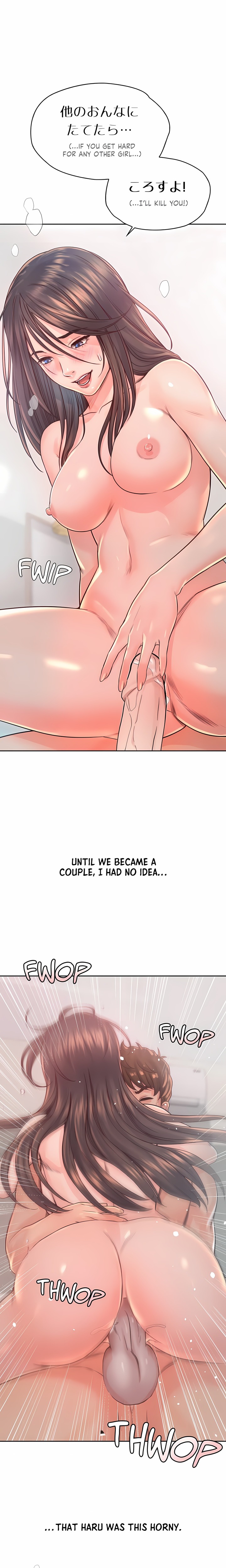 Osaka (Uncensored) - Chapter 38 Page 10
