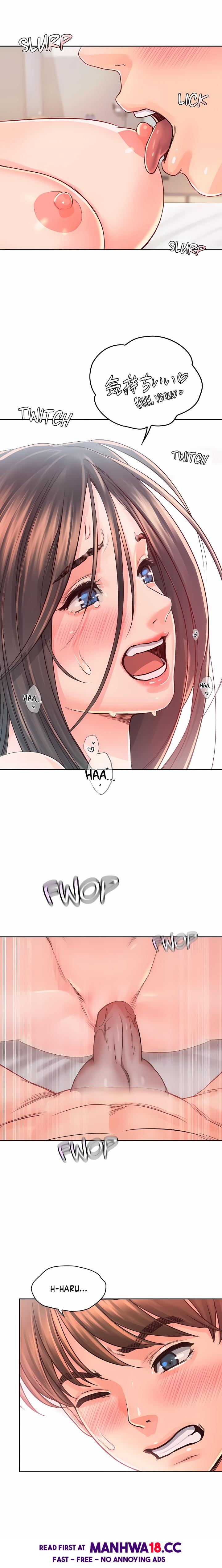 Osaka (Uncensored) - Chapter 38 Page 5