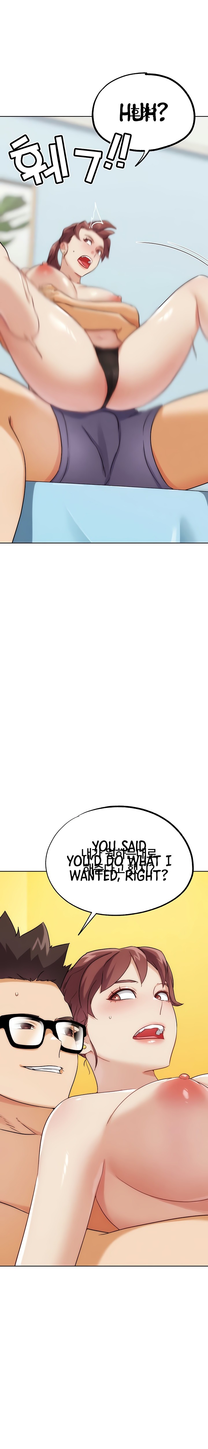 IRL PvP - Chapter 33 Page 11