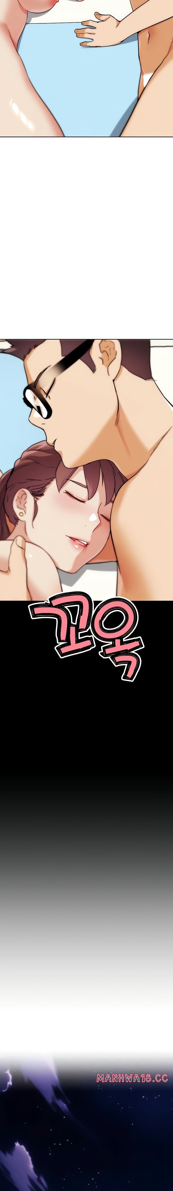 IRL PvP - Chapter 33 Page 30