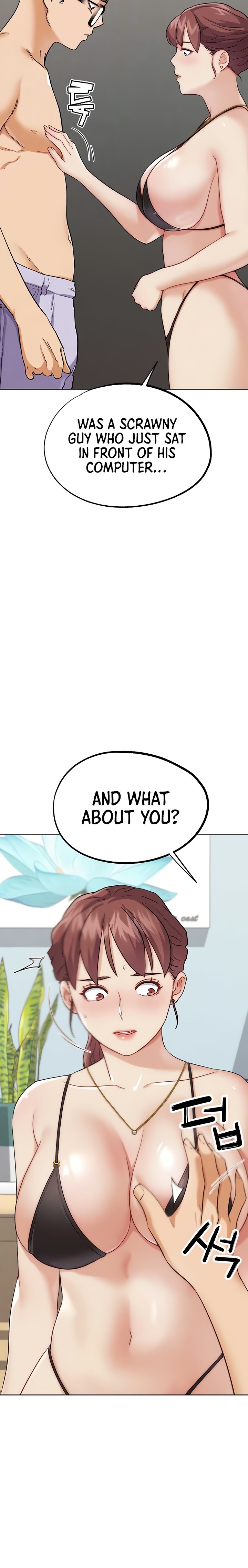 IRL PvP - Chapter 33 Page 5