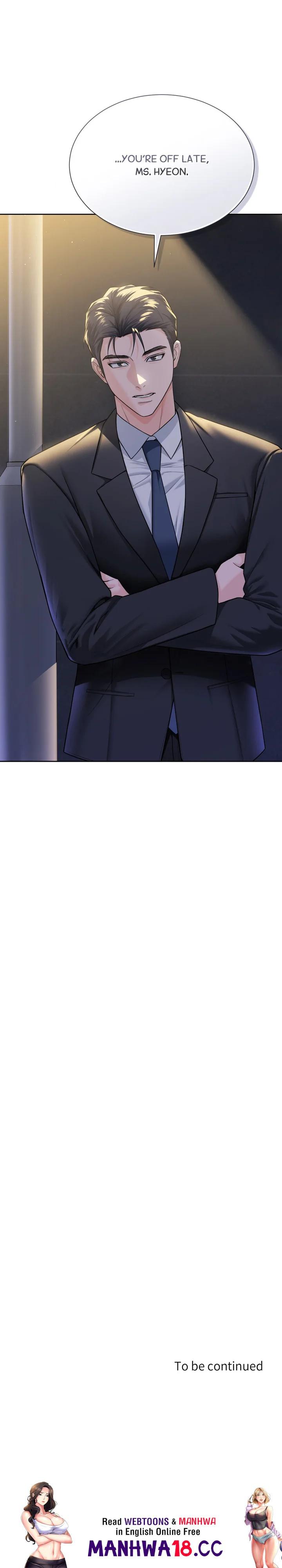 My Sweet Boss - Chapter 22 Page 21