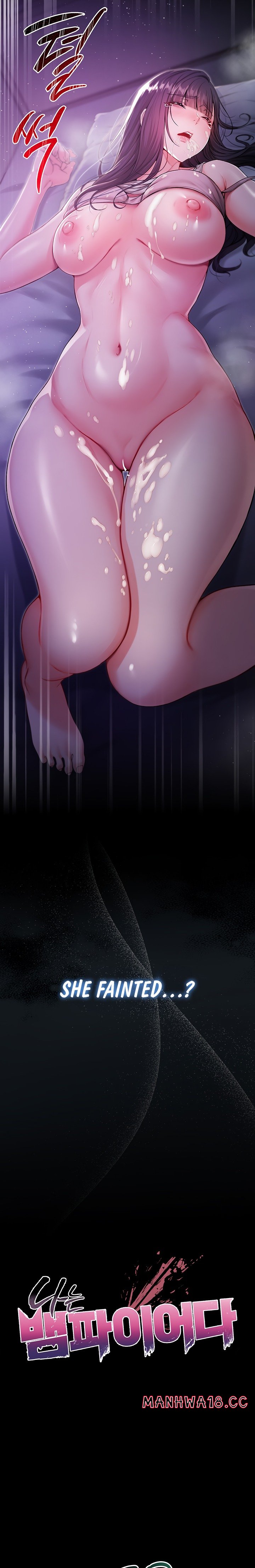 I’m a Vampire - Chapter 3 Page 11