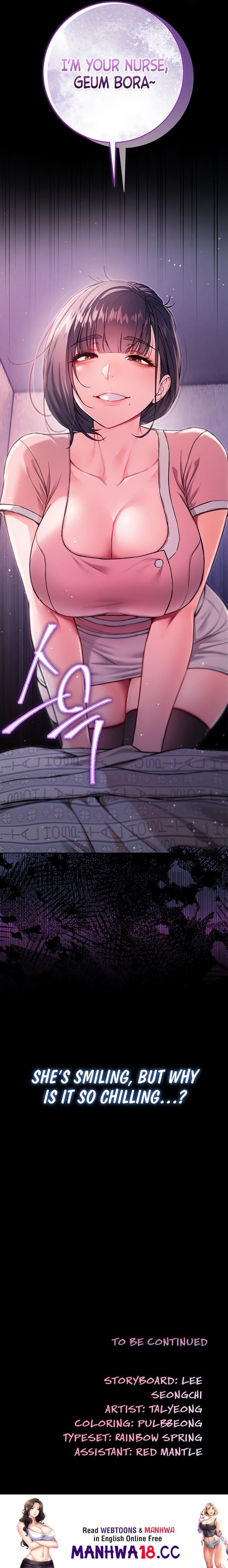 I’m a Vampire - Chapter 3 Page 37