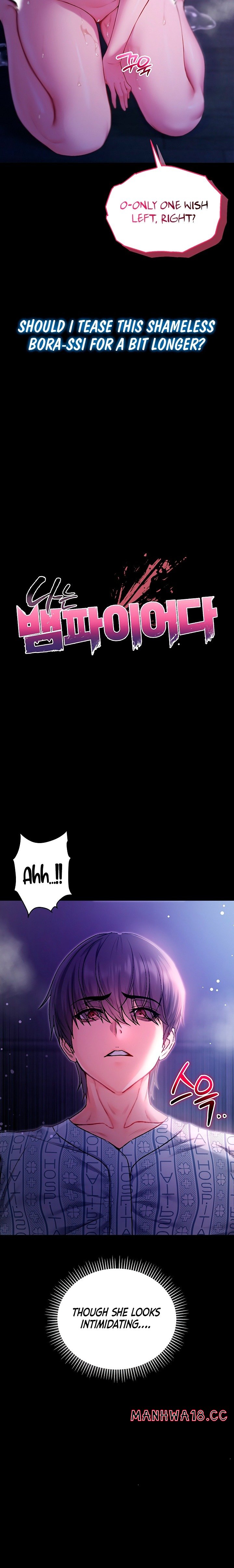 I’m a Vampire - Chapter 5 Page 15