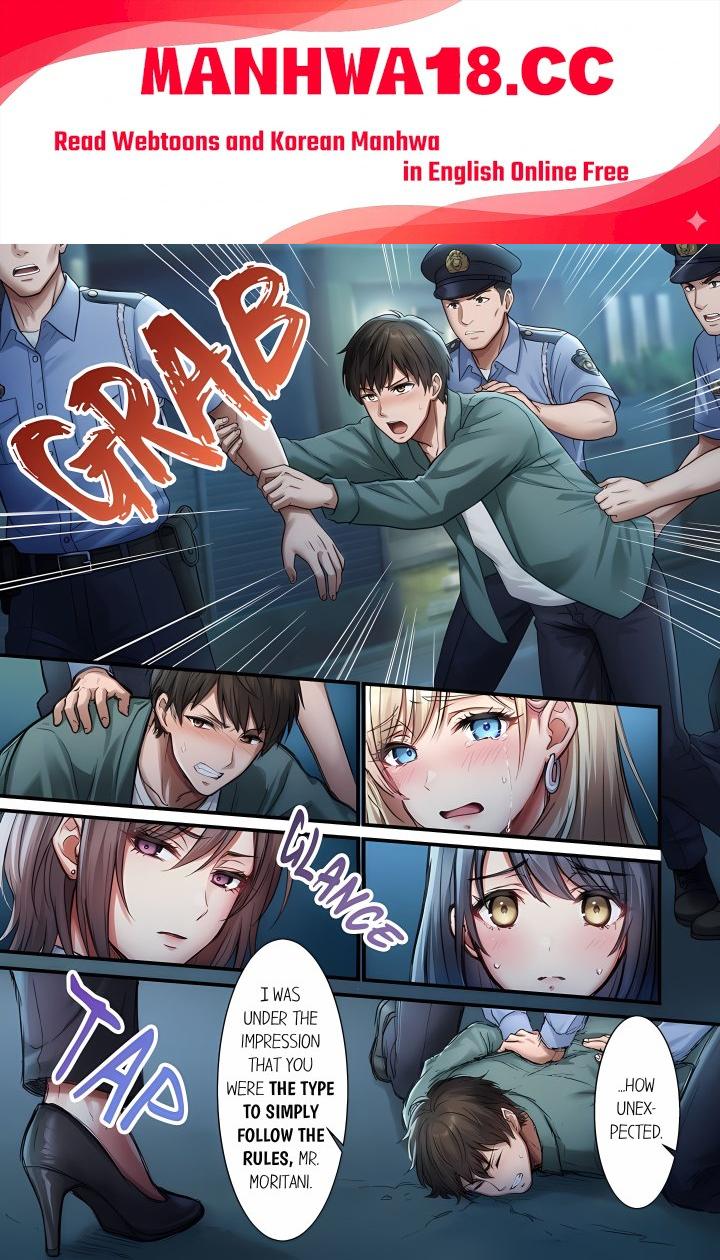 Complimentary Breeding Bitches – Wet and Primed for Action! (Uncensored) - Chapter 12 Page 1