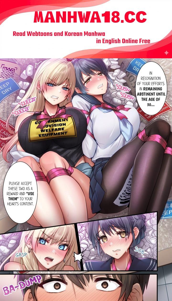 Complimentary Breeding Bitches – Wet and Primed for Action! (Uncensored) - Chapter 2 Page 1