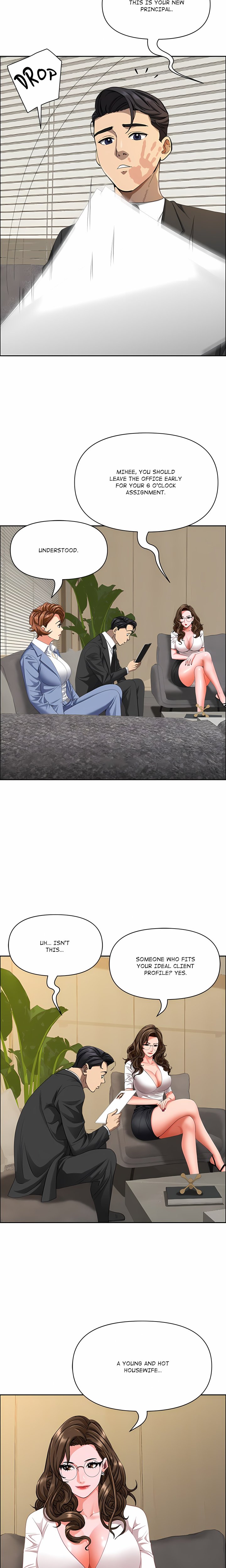 Her Bodyguard (Uncensored) - Chapter 21 Page 11