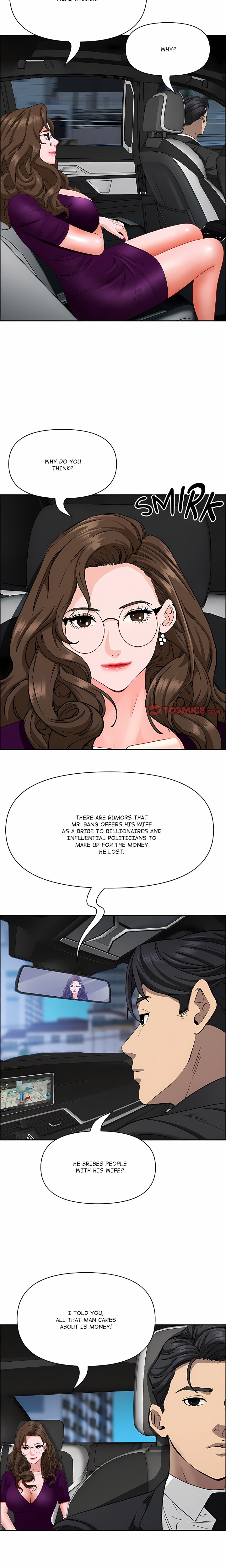 Her Bodyguard (Uncensored) - Chapter 25 Page 5