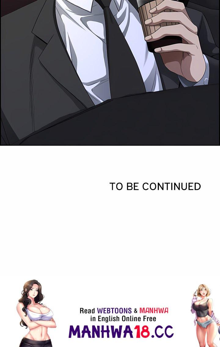 Her Bodyguard (Uncensored) - Chapter 5 Page 22